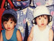 橋本環奈、ちびっ子時代の双子の兄とのツーショットを公開　「双子のお兄ちゃんの初の顔出し」
