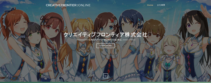 わずか3カ月でサービス終了した アイドルコネクト 運営会社がゲーム事業から撤退 自社アプリ事業が困難と判断 ねとらぼ