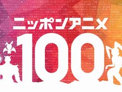 アニソンベスト100 安い カウントダウンlive