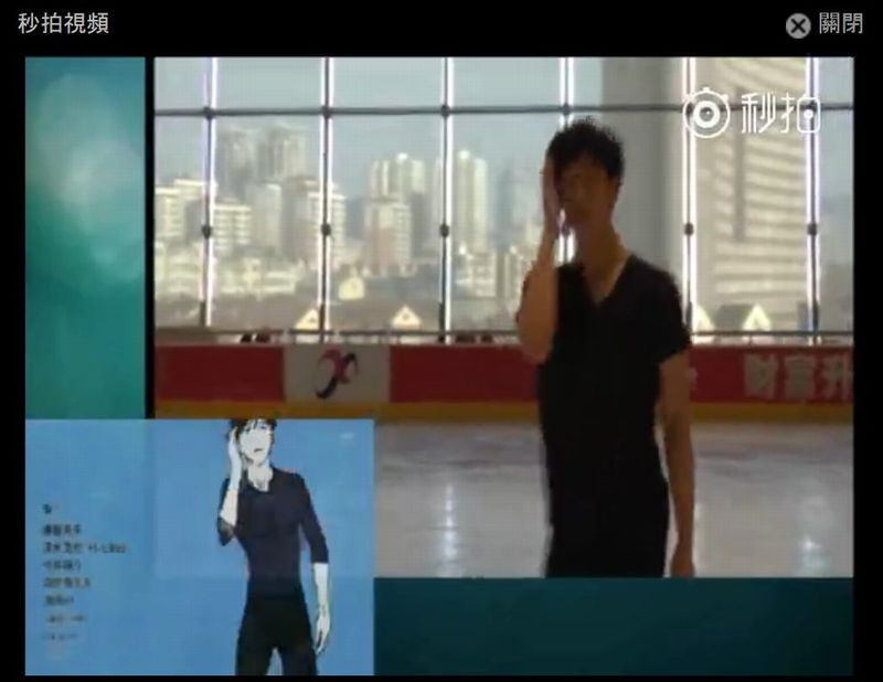 リアル勇利 中国のフィギュアスケーターが ユーリ On Ice Opの完コピ動画を公開する ねとらぼ