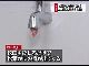 鳥取県が謎のカニPR動画を公開　カニ拳、カニ蛇口、カニスマ理容師ってネタに振りすぎだろ！