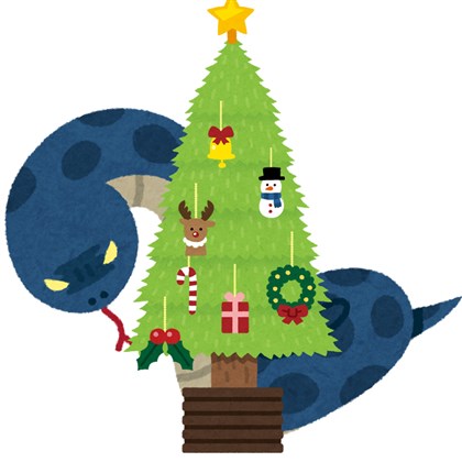 クリスマスツリーの装飾……と思いきや毒ヘビ！