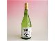 日本酒「獺祭」の純米大吟醸、一部を自主回収　ビンに虫が混入