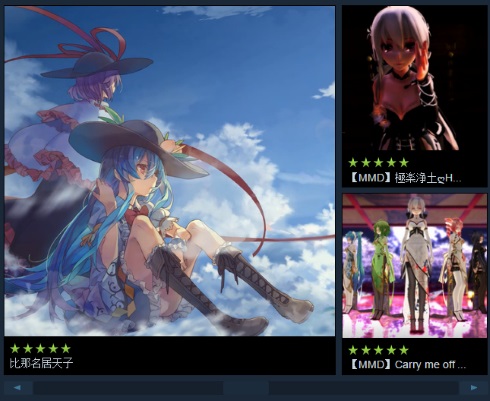 Steamのu201c動く壁紙u201dアプリ「Wallpaper engine」 早期アクセスながら5000 