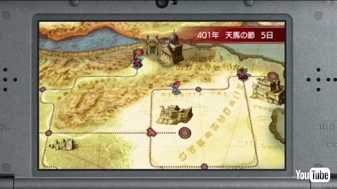 ファイアーエムブレム Direct 新作 3DS NintendoSwitch スマートフォン FE外伝