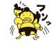 大相撲でイナバウアー風な大技「たすき反り」がさく裂　昭和30年の夏場所以来
