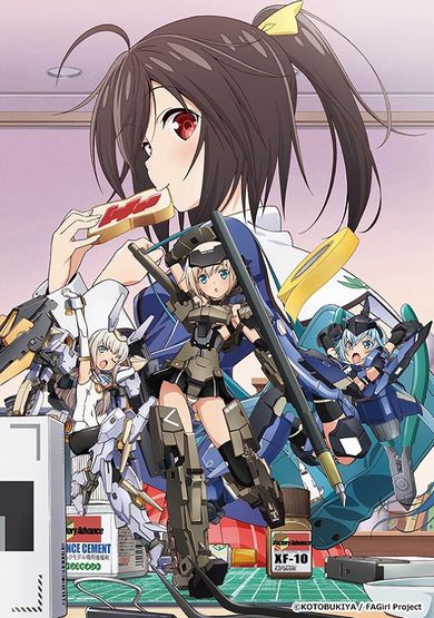 メカ 美少女アニメ フレームアームズ ガール は4月から放送開始 主人公 源内あお役に日笠陽子 ねとらぼ