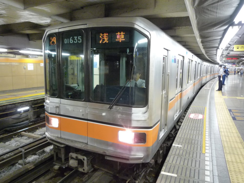KATO 東京メトロ銀座線01系6両セット10-864+inforsante.fr