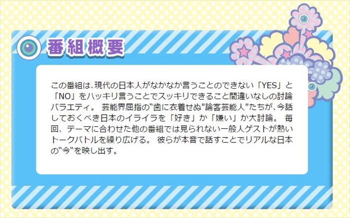 スクールガーディアンは鍵アカウントも見られる というウワサ 運営会社とtwitterに聞いてみた ねとらぼ