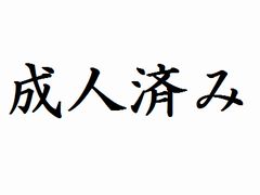 240_news016.jpg