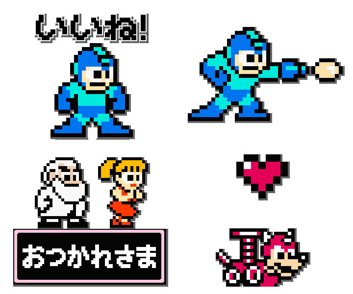 ロックマン がなつかしのサウンド付きでlineスタンプに ピンチな図柄で危機感めっちゃ伝わりそう ねとらぼ