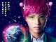 山崎賢人がピンク髪の超能力者に　映画「斉木楠雄のΨ難」は原作者も満足げな再現度