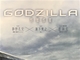 虚淵版「GODZILLA 怪獣惑星」タイトルがサプライズ発表　 「シン・ゴジラ」のBD／DVD特典ポストカードで