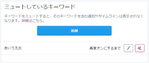 twitter L[[h ~[g 