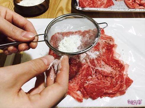 「紺田照の合法レシピ」のジューシー渦巻きステーキ