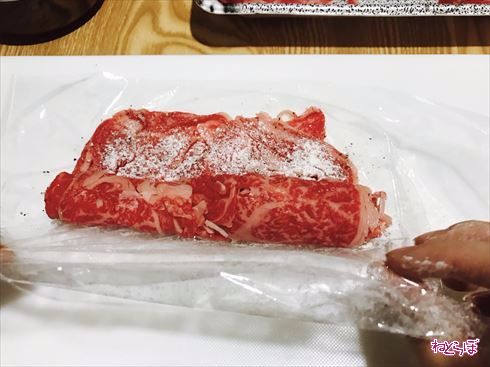 「紺田照の合法レシピ」のジューシー渦巻きステーキ