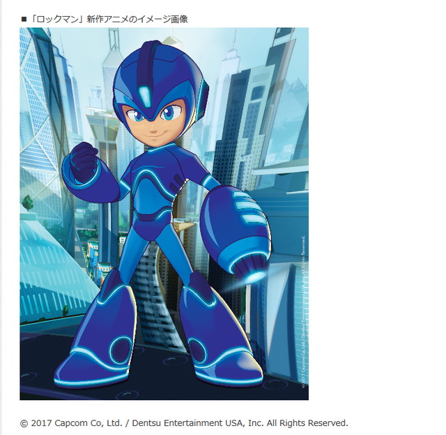 ロックマン 新作アニメ 18年以降に放送 脚本は ベイマックス のクリエイター集団 ねとらぼ