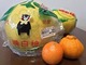 熊本の超巨大果物「晩白柚（ばんぺいゆ）」は捨てるところなし！　皮まで食べられて病みつきの味