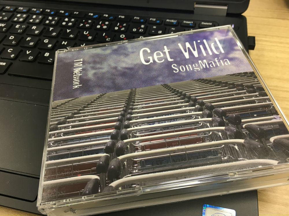 また伝説が 全曲 Get Wild のアルバム まさかのワイルド仕様が発覚してしまう ねとらぼ