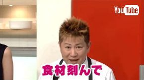 どらむでクッキング NHK 料理 ドラム リズム 番組