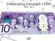 カナダ中央銀行がやってくれた！　新紙幣のサイトにコナミコマンドを入力するとお金が降ってくる裏技仕込む