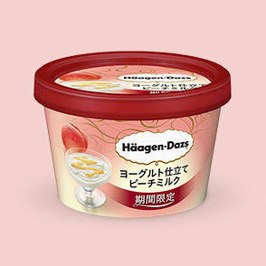 ハーゲンダッツヨーグルト仕立て　ピーチミルク