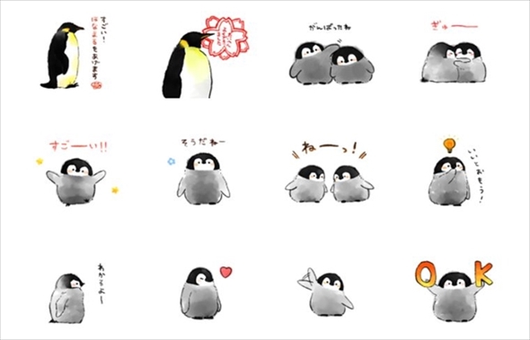 ちゃんと起きてえらい 全てを肯定してくれるlineスタンプ 肯定ペンギンのあかちゃん がめちゃめちゃ癒される ねとらぼ