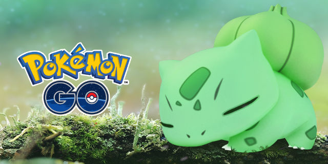 ポケモンgo で くさタイプ ポケモン出現しやすく ねとらぼ ポケモンgo で くさタイプ ポケモン出現しやすく ねとらぼ