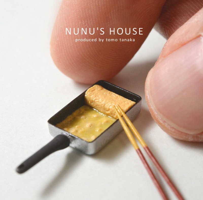ツヤツヤで半熟の 卵焼き がおいしそう でも実は1 12サイズのミニチュアだと ねとらぼ