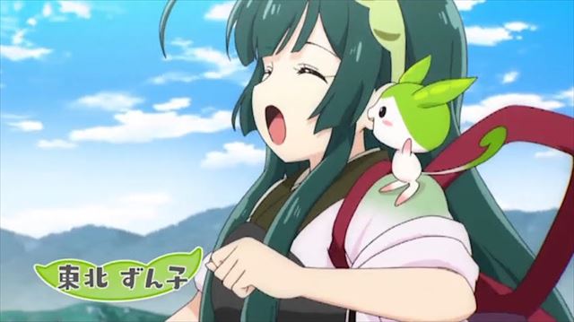 東北ずん子 初のアニメ ずんだホライずん 公開 ずんだキメすぎた少女たちが繰り広げるツッコミ不在の24分 ねとらぼ