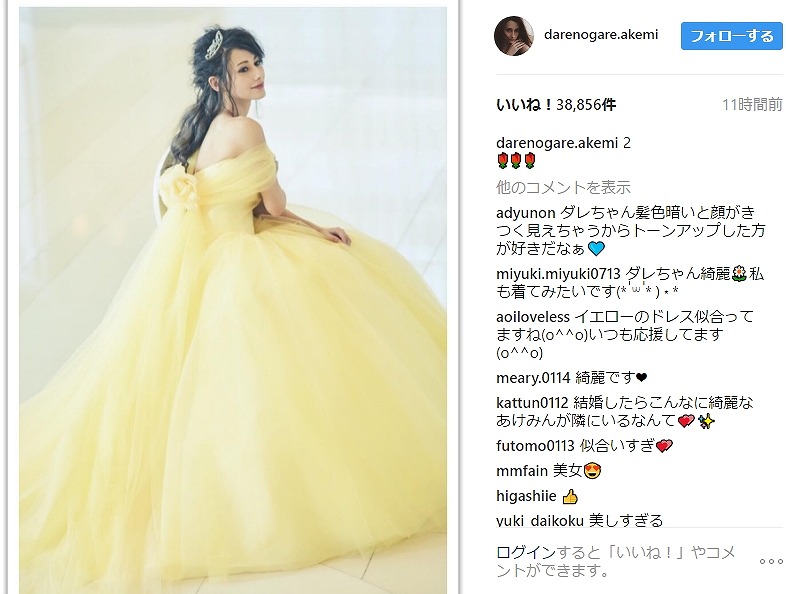 エマ超え ダレノガレ明美 美女と野獣 ベル風ドレスで本物のプリンセスになる ねとらぼ