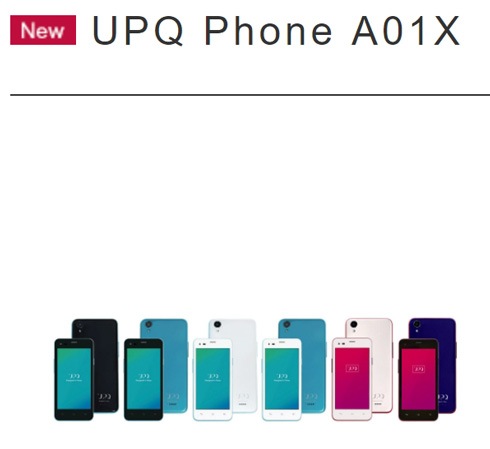 UPQ Phone A01