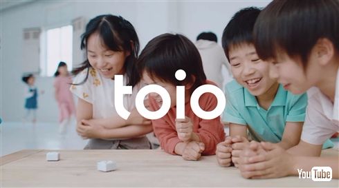 ソニー「toio」発表　レゴやピタゴラな発想で遊ぶ新感覚ロボットゲーム