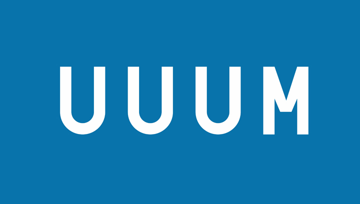 ヒカキン はじめしゃちょーら所属のuuum 任天堂と著作物利用について包括許諾へ 健全なゲーム実況動画創出したい ねとらぼ