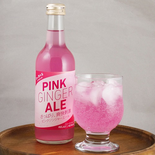 ピンク色がかわいい 岩下の新生姜の漬け液を使用した ピンクジンジャーエール 発売 ねとらぼ