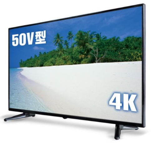 ドン・キホーテが4K 50型液晶テレビ5万円台で発売 東芝メインボードを 