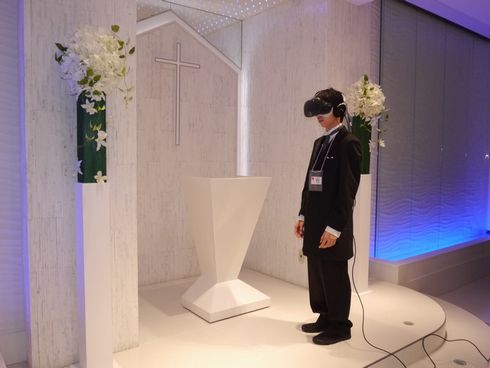 VR結婚式　二次元　本物　式場　hibiki works　新妻LOVELY×CATION