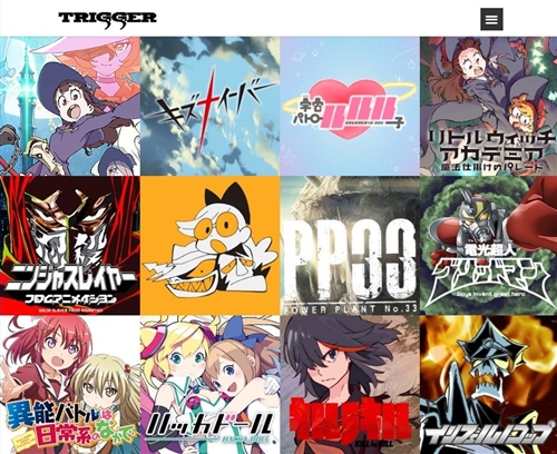 トリガー新作アニメ3作品を発表 今石監督 中島脚本 Promare 円谷プロとタッグを組んだ グリッドマン など ねとらぼ