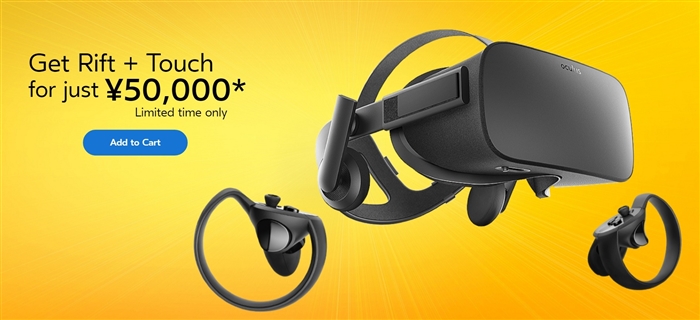 VR キレ ‼️美品‼️ドーンと値下げ‼️