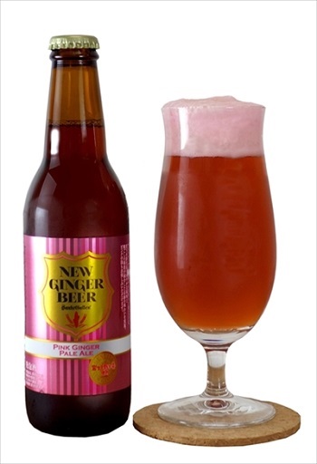ピンク色の泡がかわいい 爽やかな香りを楽しむ岩下の新生姜ビール New Ginger Beer 誕生 ねとらぼ