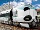 パンダ仕様のラッピング列車　JR西日本とアドベンチャーワールドのコラボで8月5日から運行