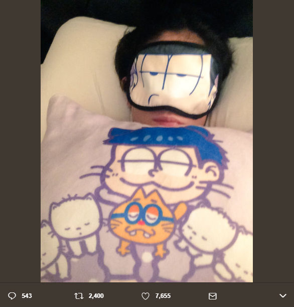 真木よう子は 松クラスタ 一松アイマスクを装着して 彼女と就寝なうに使っていいよ ねとらぼ