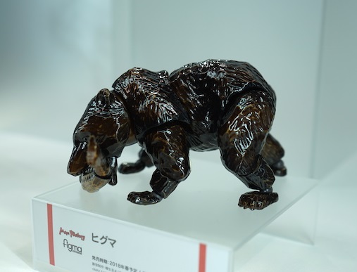 木彫りの熊がぬるぬる動く！ 「figma ヒグマ」発売決定、エイプリル