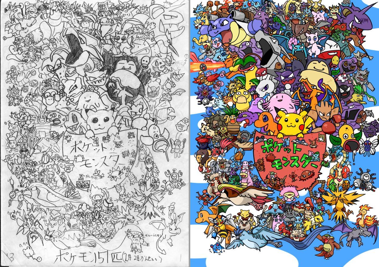 リアルポケモンバトルも見れる 理想のポケモンセンターグリーティング を描いたイラストに賞賛の声 L Ikko Pokesen02 Jpg ねとらぼ