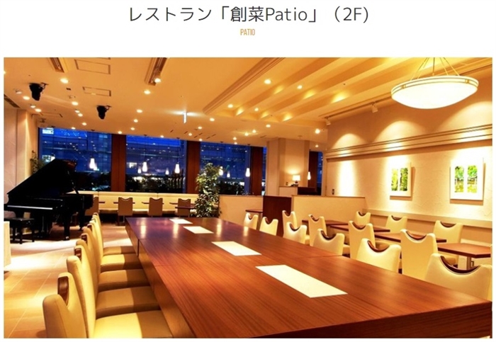 ホテル・レストランのマネージメント契約 ／ ジェイムス・J・アイ
