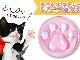 肉球パフを採用した猫好きのための化粧品「ぷにぷに猫の手ファンデ」が登場　クラウドファンディングサイトで先行公開中
