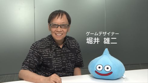 ドラクエx が 地上波史上最長 6分のcm Fns27時間テレビ 内で一夜限りの放送 ねとらぼ