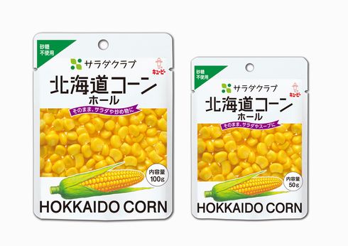 台風被害のキユーピー 北海道産とうもろこしの新商品発売 アヲハタコーン も容器変更での再開検討中 ねとらぼ