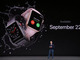 Apple、セルラー機能付き新Apple Watchを発表　9月15日から予約開始