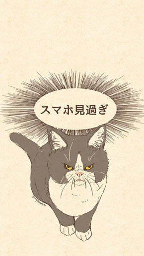 仮称 怪しい コウモリ 黒 猫 イラスト 壁紙 Fujimori Jibika Jp